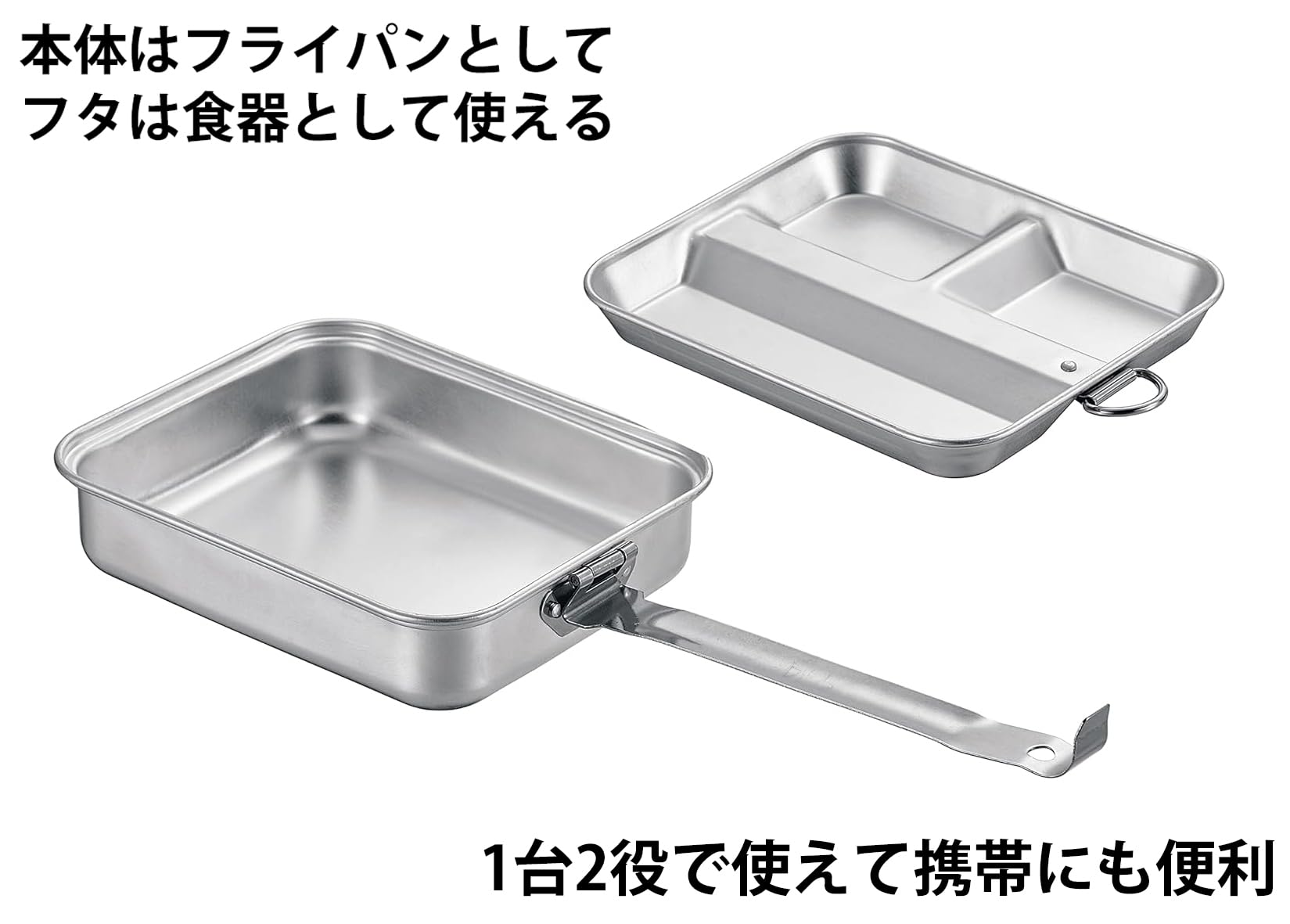 Amazon.co.jp: 高儀(Takagi) KANUCHI OUTDOOR メスキットパン 2合用